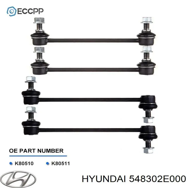 Bieleta estabilizadora delantera 548302E000 Hyundai/Kia