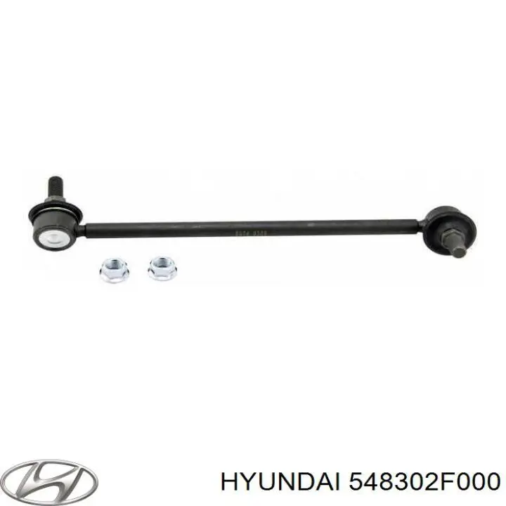 548302F000 Hyundai/Kia barra estabilizadora delantera izquierda