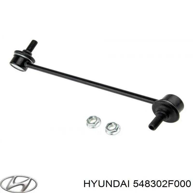 548302F000 Hyundai/Kia Bieleta estabilizadora delantera izquierda