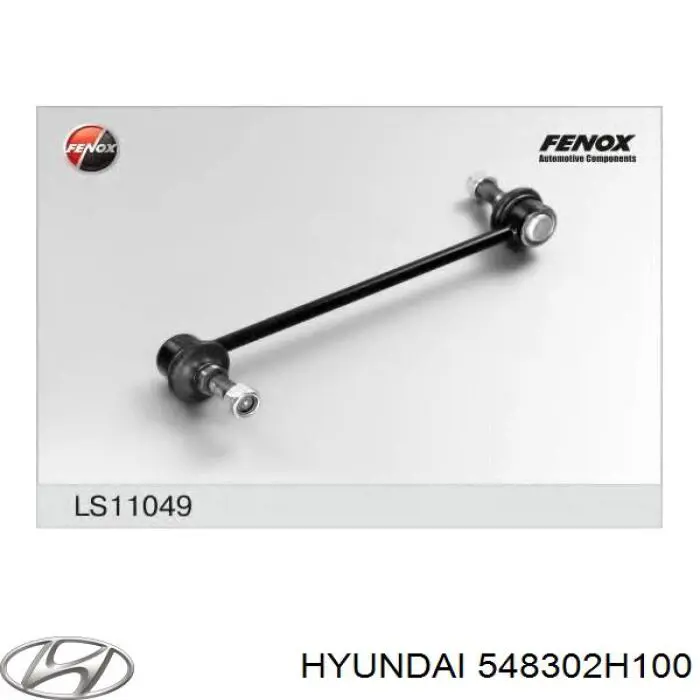 548302H100 Hyundai/Kia Bieleta estabilizadora delantera