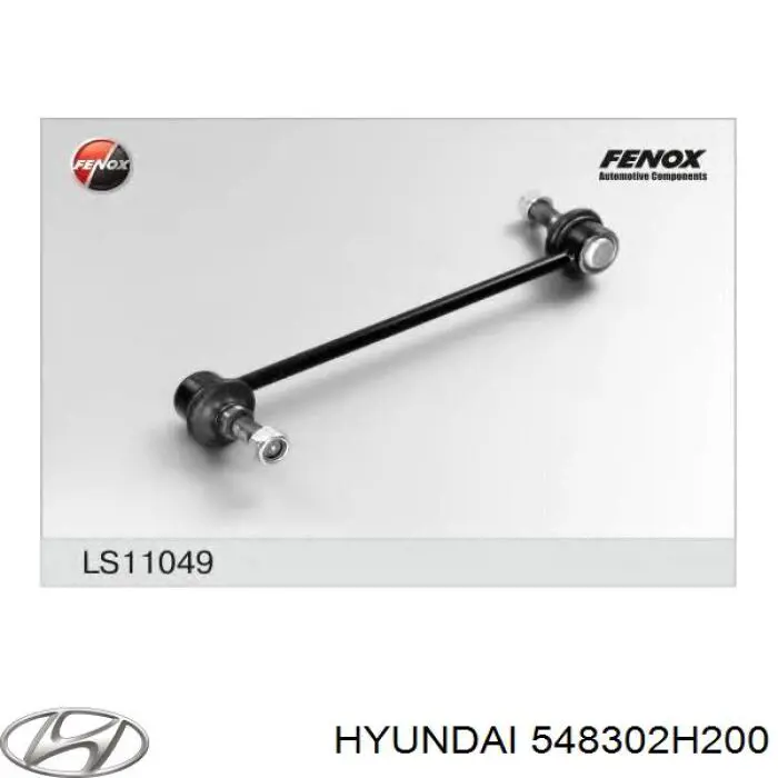 Bieleta estabilizadora delantera 548302H200 Hyundai/Kia