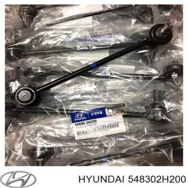 548302H200 Hyundai/Kia soporte de barra estabilizadora delantera