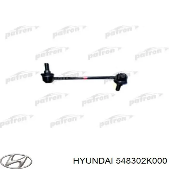 Bieleta estabilizadora delantera izquierda 548302K000 Hyundai/Kia