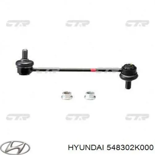 Bieleta de suspensión delantera izquierda Hyundai/Kia 548302K000
