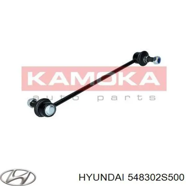 Comprar 548302S500 Hyundai/Kia Bieleta estabilizadora delantera