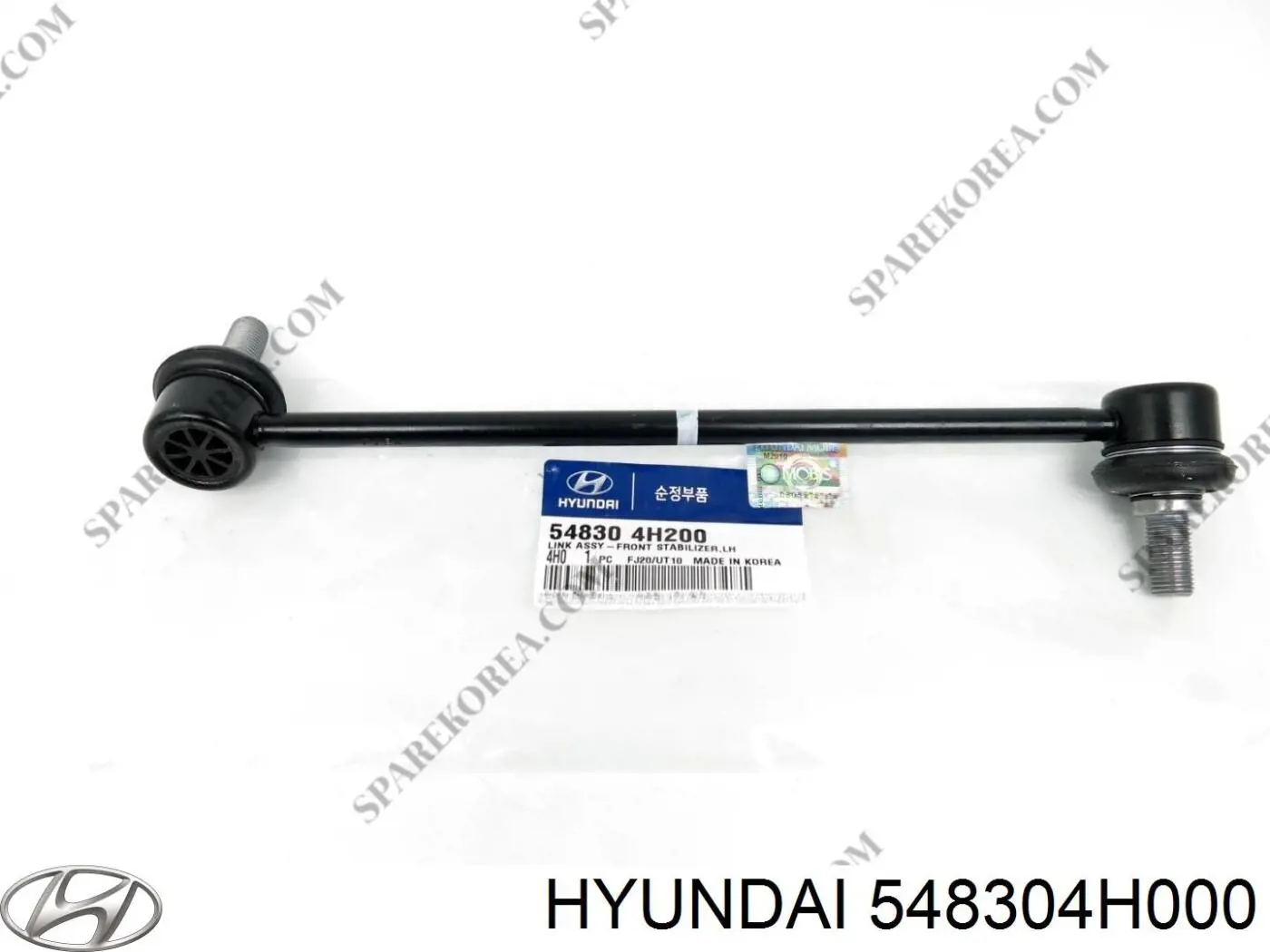 Comprar 548304H000 Hyundai/Kia Bieleta estabilizadora delantera izquierda