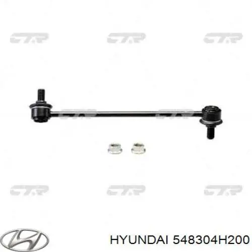 548304H200 Hyundai/Kia barra estabilizadora delantera izquierda