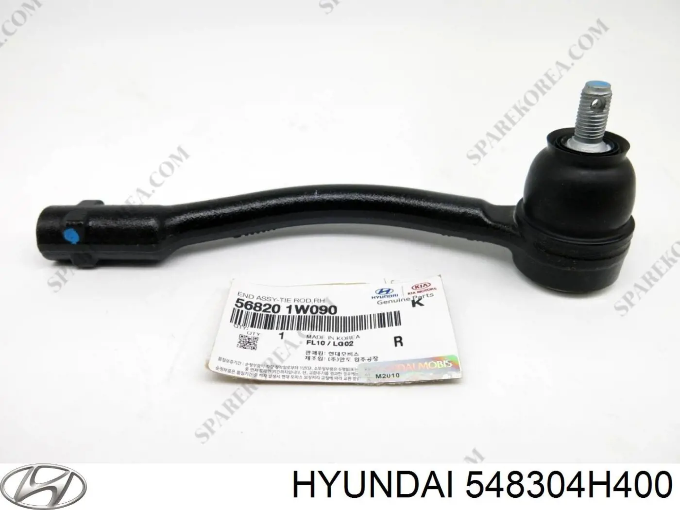 548304H400 Hyundai/Kia barra estabilizadora delantera izquierda