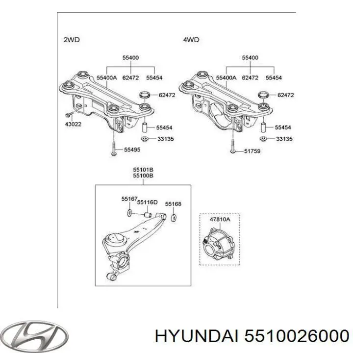 5510026000 Hyundai/Kia barra oscilante, suspensión de ruedas, trasera izquierda
