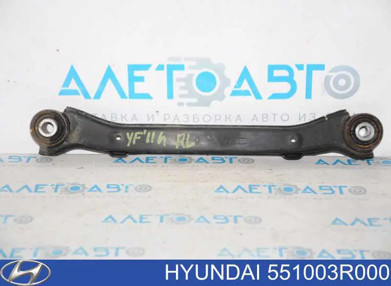 551003R000 Hyundai/Kia barra transversal de suspensión trasera