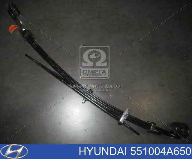 Ballesta, eje trasera  Hyundai/Kia 551004A650 precio, desde 274,27 EUR