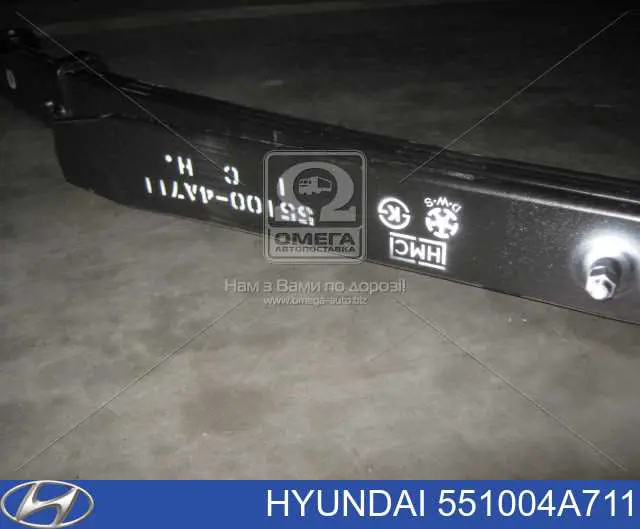 Ballesta, eje trasera  Hyundai/Kia 551004A711 precio, desde 240,84 EUR