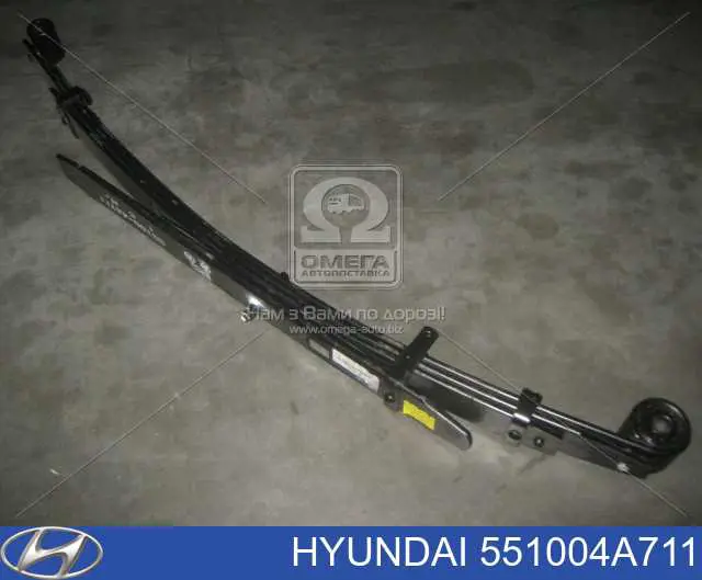Comprar 551004A711 Hyundai/Kia Ballesta de suspensión trasera