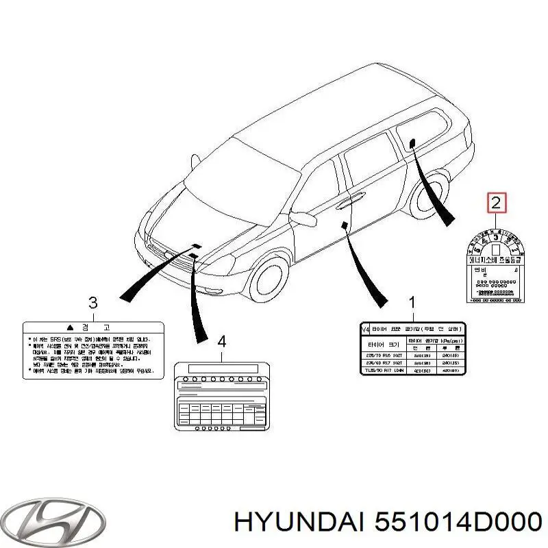 551014D000 Hyundai/Kia