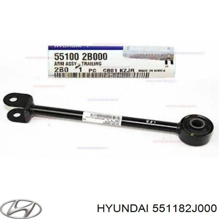 551182j000 Hyundai/Kia bloque silencioso trasero brazo trasero trasero