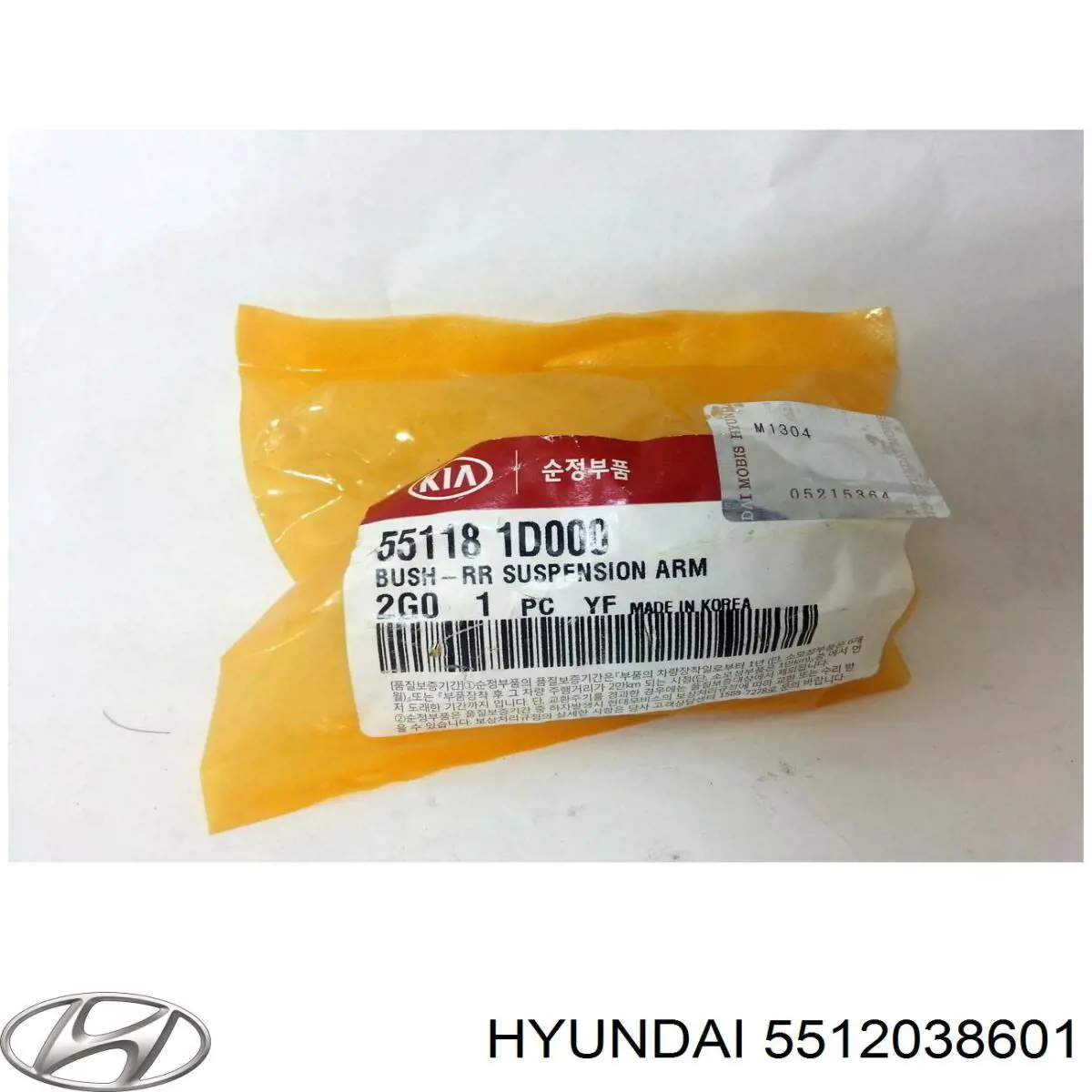 Comprar 5512038601 Hyundai/Kia Brazo superior derecho de la suspensión trasera