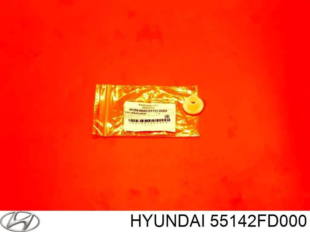 Silentblock del subchasis trasero Hyundai/Kia 55142FD000 precio, desde 30,25 EUR