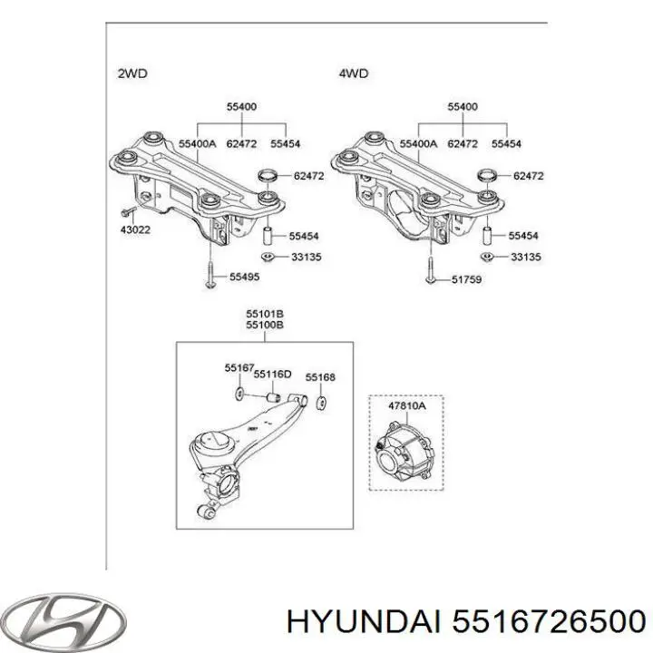 Arandela interior del perno de fijación del brazo inferior trasero Hyundai/Kia 5516726500 precio, desde 9,17 EUR
