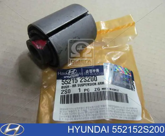 Comprar 552152S200 Hyundai/Kia Buje de mangueta trasera