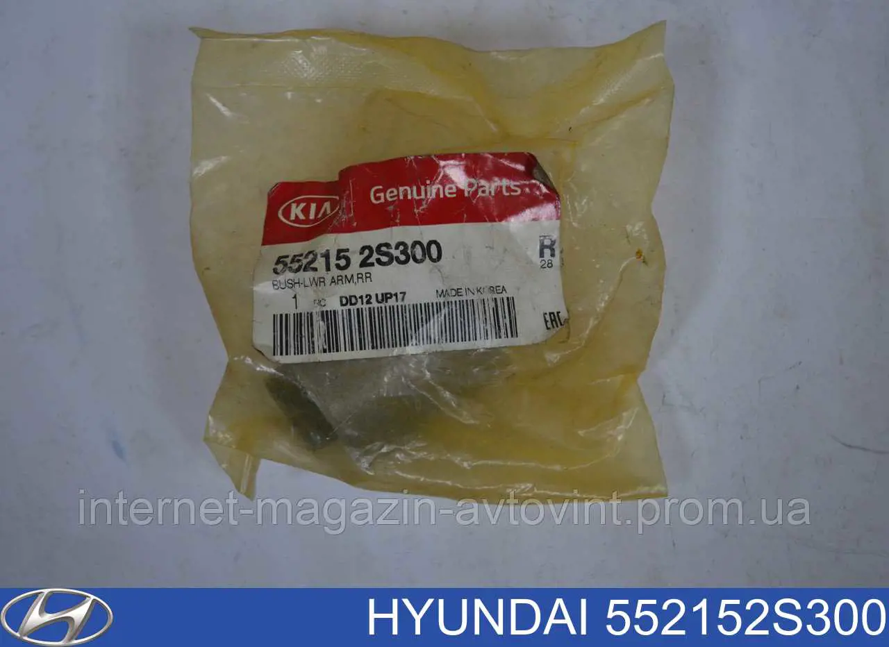 552152S300 Hyundai/Kia silentblock de mangueta trasera
