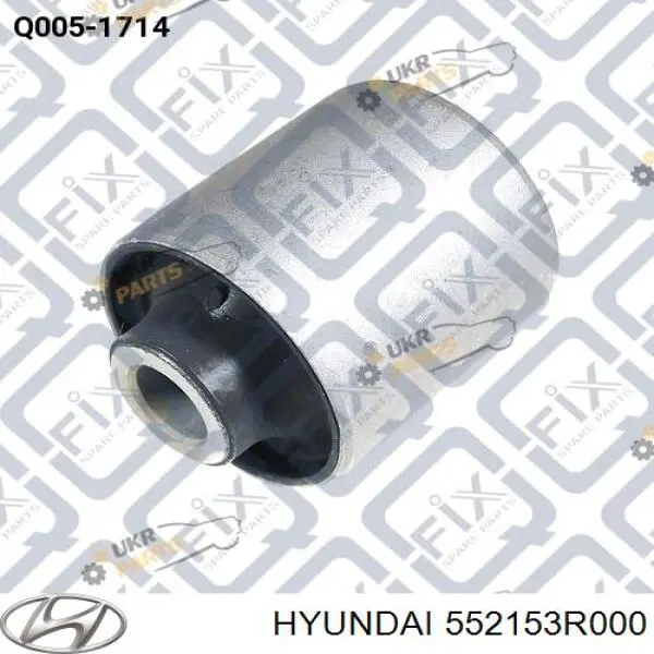 Buje interior del brazo transversal trasero 552153R000 Hyundai/Kia