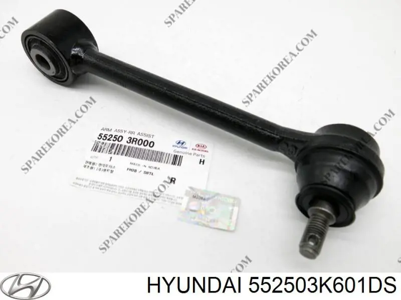 552503K601DS Hyundai/Kia