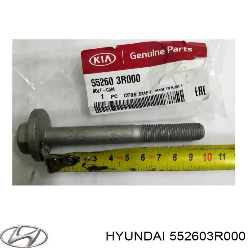  Hyundai/Kia 552603R000