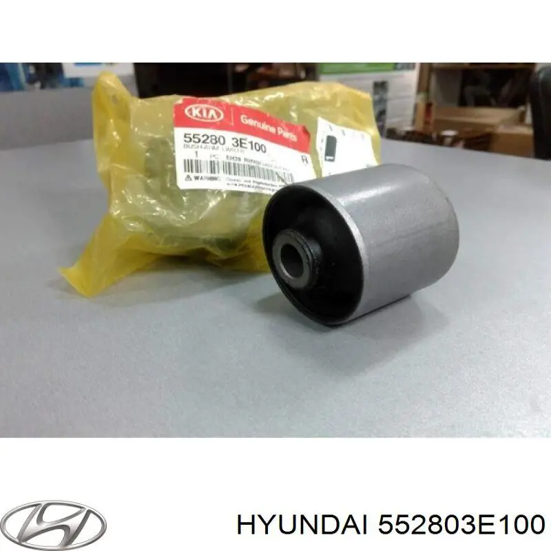 Comprar KAB042 Febest Buje del brazo longitudinal inferior trasero
