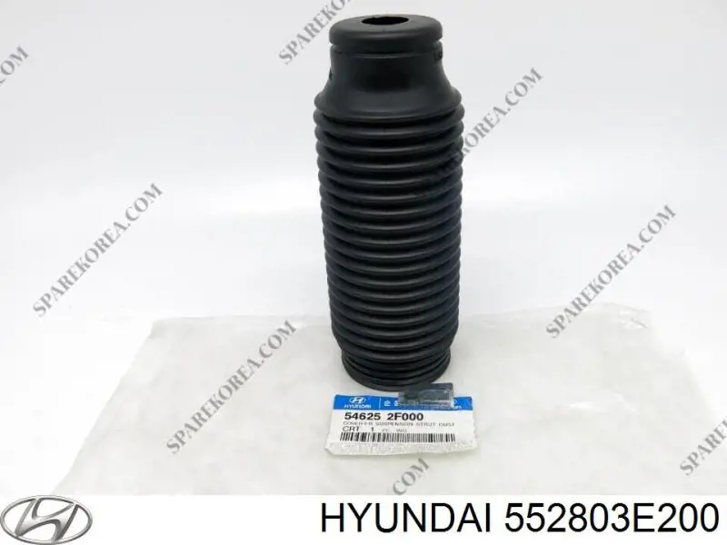 Buje del brazo longitudinal inferior trasero 552803E200 Hyundai/Kia