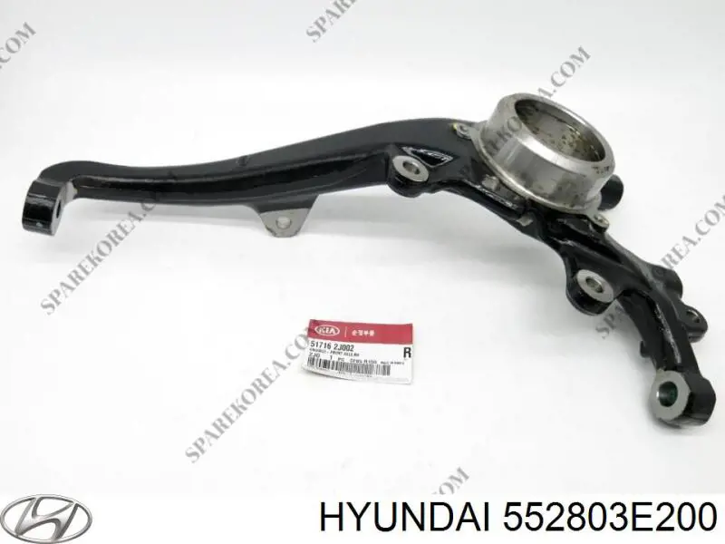 Buje del brazo longitudinal inferior trasero Hyundai/Kia 552803E200 precio, desde 29,36 EUR