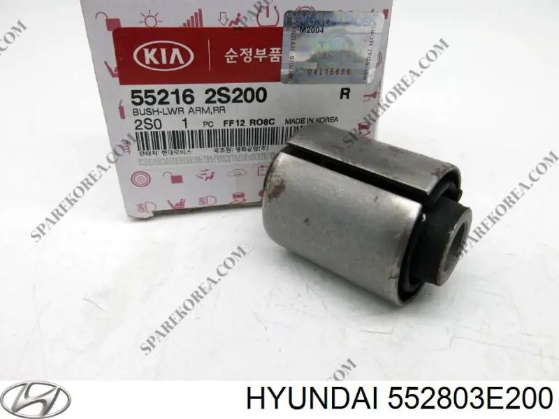 Comprar 552803E200 Hyundai/Kia Buje del brazo longitudinal inferior trasero