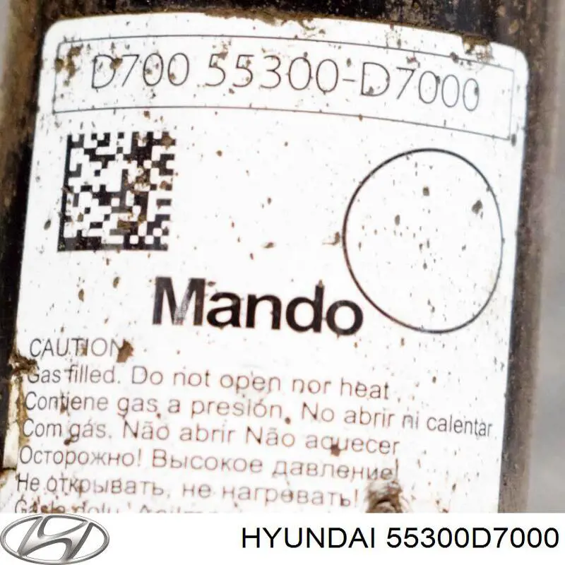  55300D7000 Hyundai/Kia