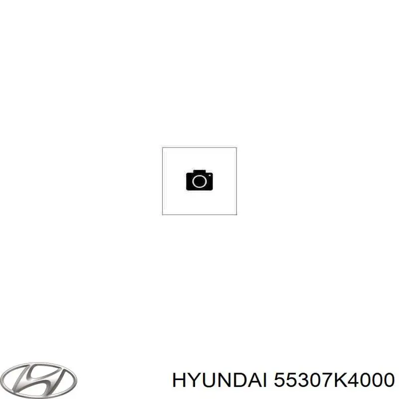 55307K4000 Hyundai/Kia