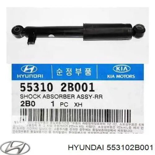 553102B001 Hyundai/Kia amortiguador trasero