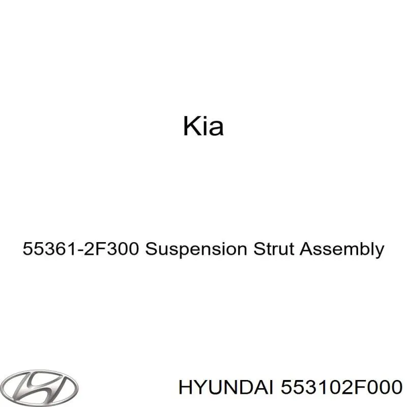 Soporte del amortiguador trasero izquierdo Hyundai/Kia 553102F000 precio, desde 26,15 EUR