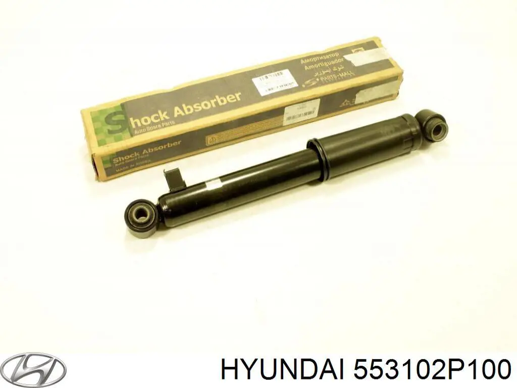 553102P100 Hyundai/Kia amortiguador trasero