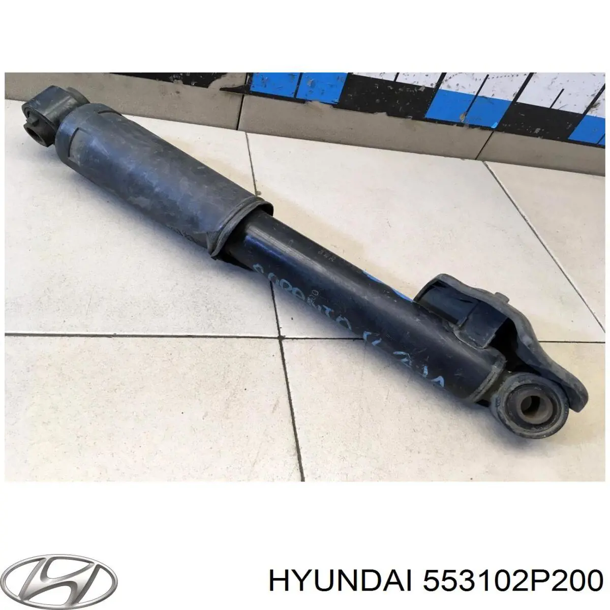 Amortiguador trasero 553102P200 Hyundai/Kia