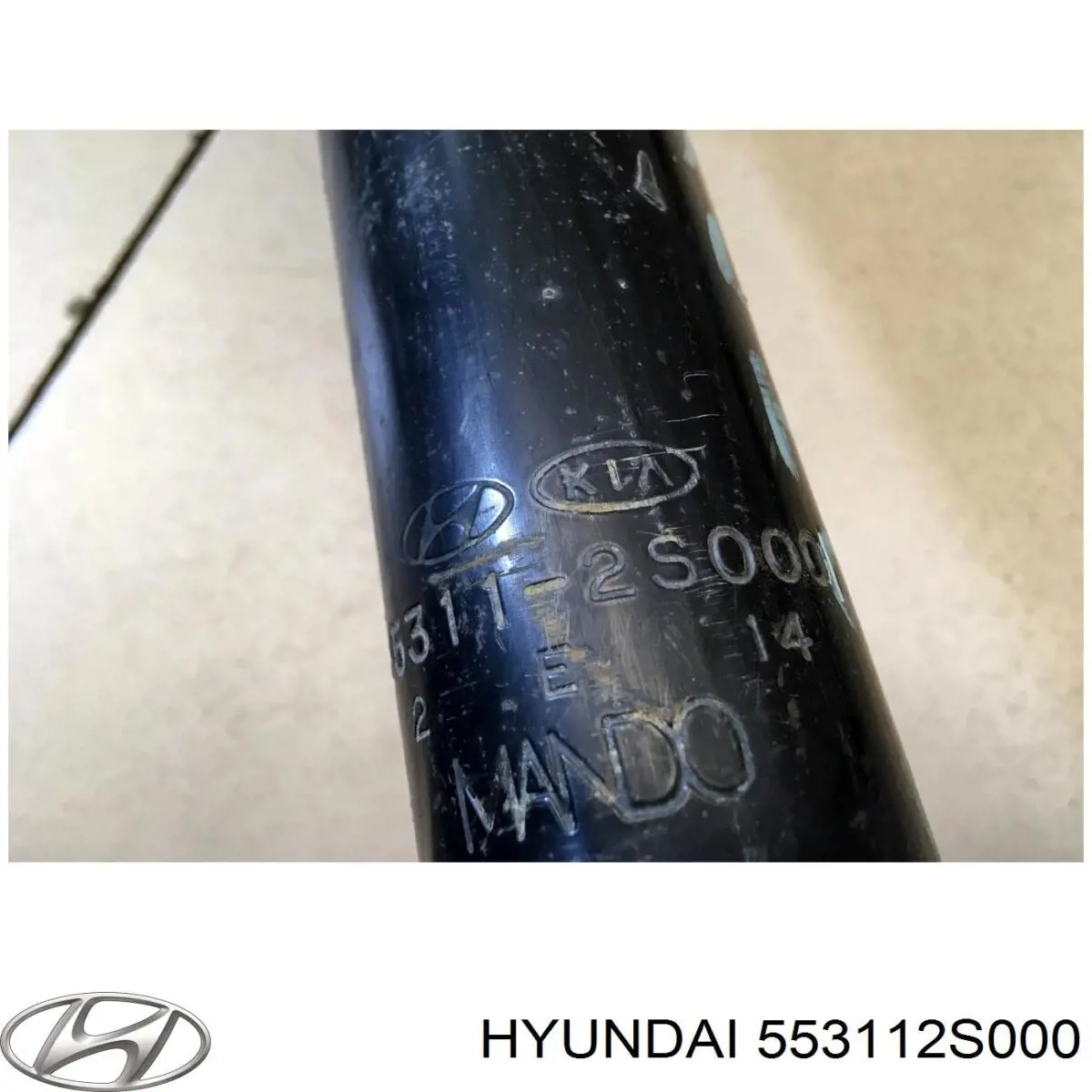 Amortiguador trasero 553112S000 Hyundai/Kia