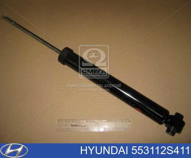 553112S411 Hyundai/Kia Amortiguadores posteriores