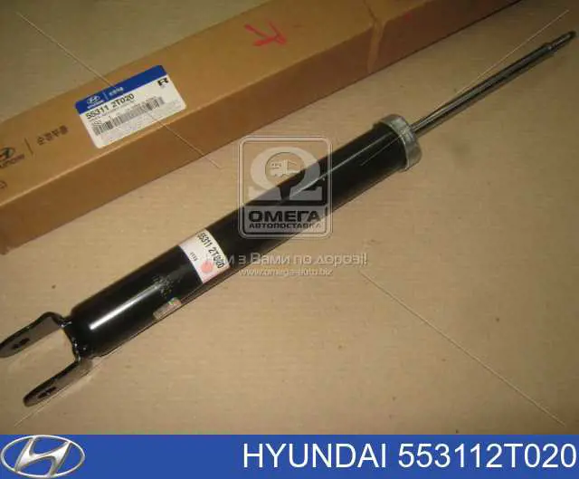 Amortiguador trasero Hyundai/Kia 553112T020 precio, desde 40,31 EUR