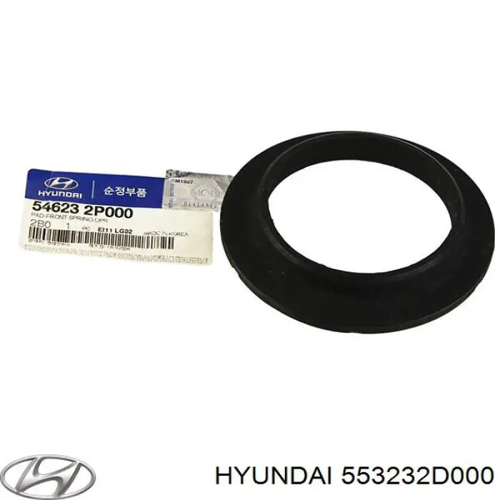 Caja de muelle, Eje trasero, inferior para Hyundai Coupe (GK)