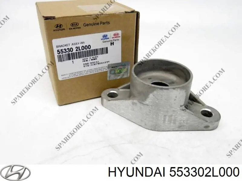 Comprar 553302L000 Hyundai/Kia Copela de amortiguador trasero