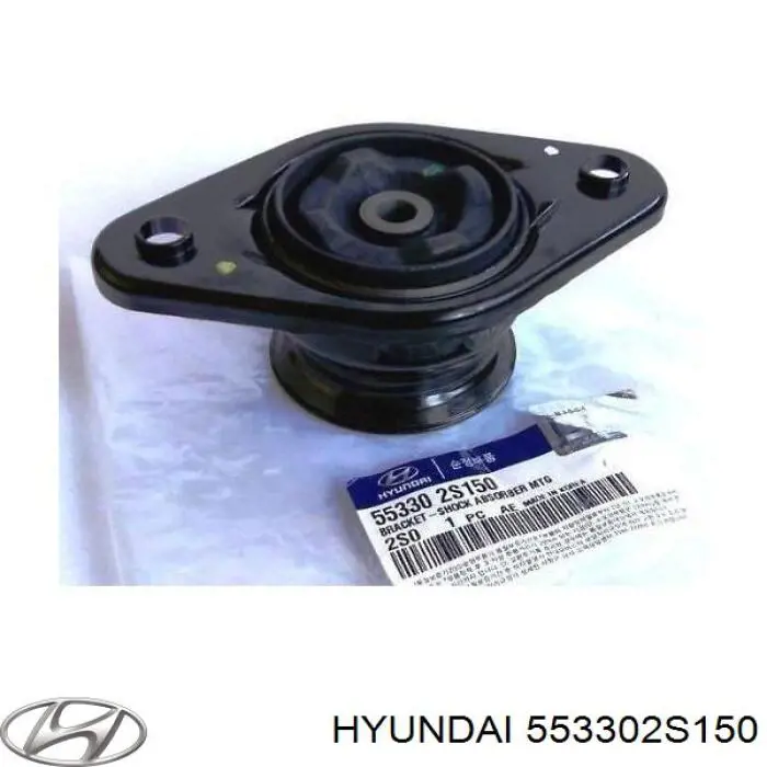 Cazoleta de amortiguador trasero Hyundai/Kia 553302S150 precio, desde 18,18 EUR