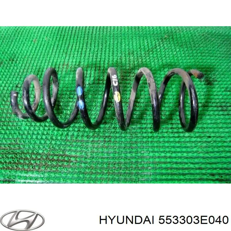 Comprar 553303E040 Hyundai/Kia Muelle de eje trasero