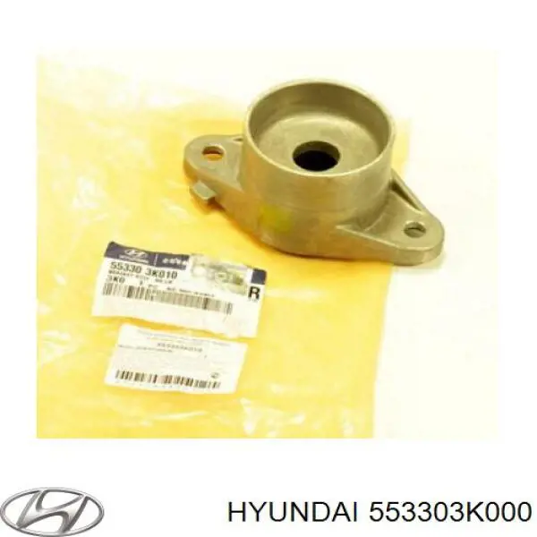 Soporte del amortiguador trasero izquierdo Hyundai/Kia 553303K000 precio, desde 76,31 EUR