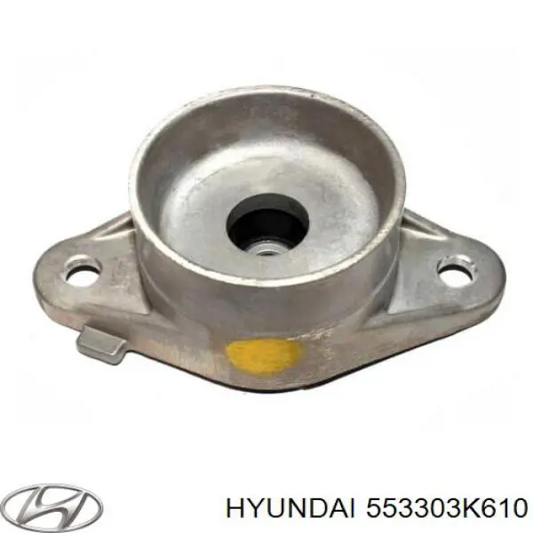 Soporte del amortiguador trasero izquierdo Hyundai/Kia 553303K610 precio, desde 38,23 EUR