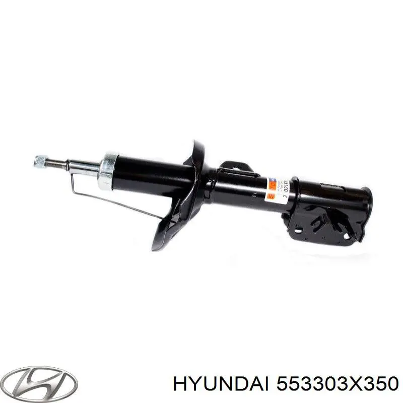 553303X350 Hyundai/Kia muelle de suspensión eje trasero