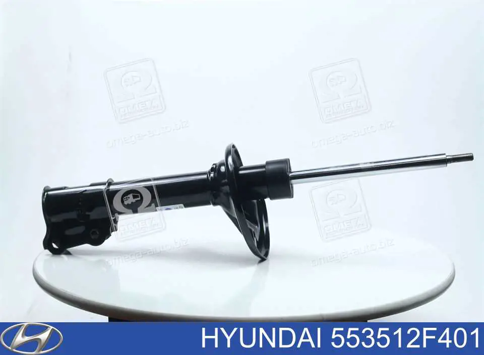 Amortiguador trasero izquierdo Hyundai/Kia 553512F401 precio, desde 66,08 EUR