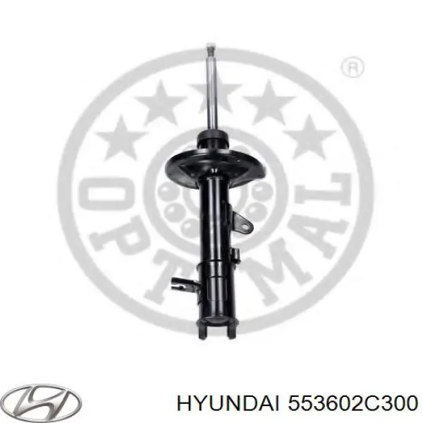 553602C300 Hyundai/Kia amortiguador trasero derecho