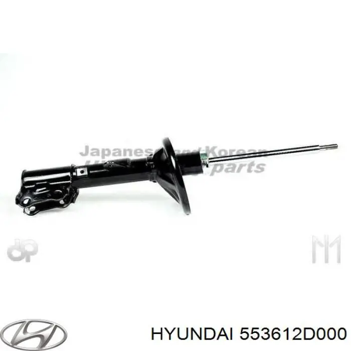 553612D000 Hyundai/Kia amortiguador trasero derecho